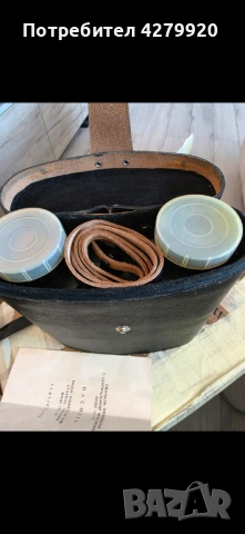 Бинокли Руски два броя