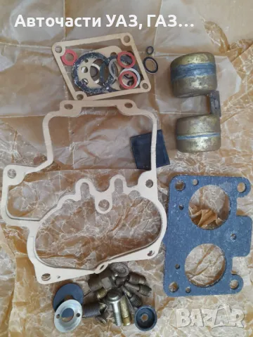 Ремонтен комплект карбуратор ЗИЛ 130, 131