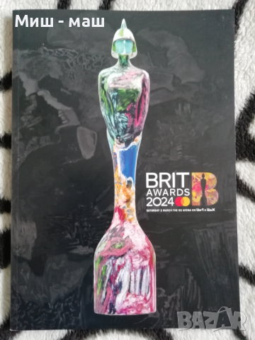 BRIT Awards официална програма/Британски музикални награди , Harry Stiles , Adele , Taylor Swift ..., снимка 1 - Колекции - 25566676