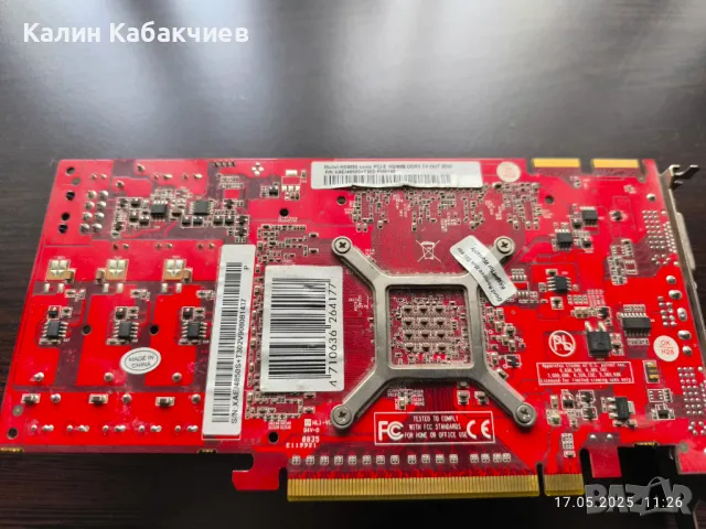 видео карта Radeon HD 4850 Sonic 1GB, снимка 2 - Видеокарти - 50322251