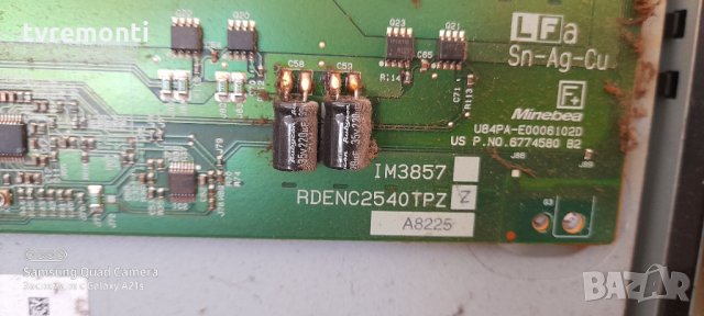 BACKLIGHT INVERTER RDENC2540TPZ, снимка 2 - Части и Платки - 31789078