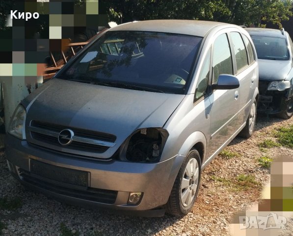 Опел МЕРИВА 1.7 CDTi НА ЧАСТИ, снимка 4 - Автомобили и джипове - 33817923
