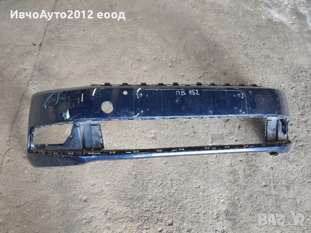 Броня предна оригинална vw Passat 7 Фолксваген Пасат 2010-15г, снимка 3 - Части - 47495356