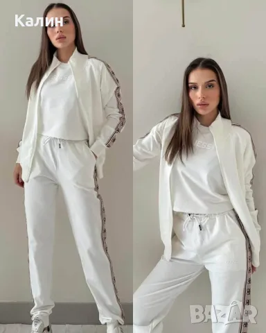 Дамски комплекти Guess - три части - няколко цвята - 43€, снимка 2 - Спортни екипи - 55937372