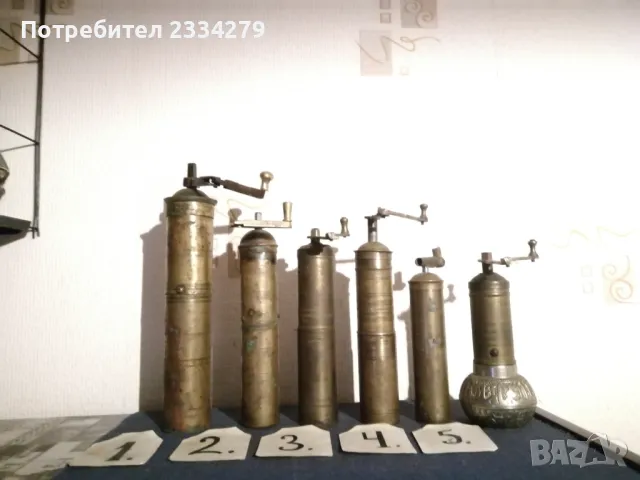 Стари мелнички за подправки,кафе и други.