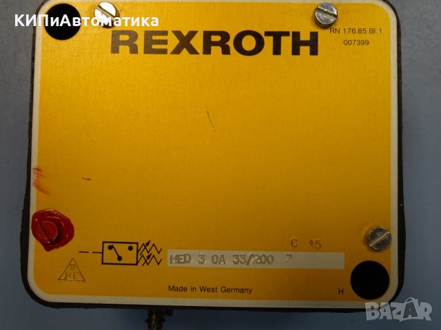 пресостат за налягяне Rexroth HED 3 OA 33/200 Bourdon tube pressure switch, снимка 6 - Резервни части за машини - 37720198