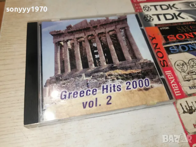 GREECE HITS 2000 CD VOL.2 1410262014H2E8R