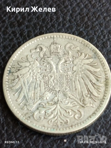 Две монети 10 хелера 1915г. Австрия / 50 сентавос 1957 Мозамбик За КОЛЕКЦИЯ ДЕКОРАЦИЯ 19219, снимка 3 - Нумизматика и бонистика - 51416130