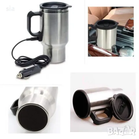 Термо чаша за автомобил, 450мл, 12V, Електрическа чаша , снимка 2 - Термоси - 34881780