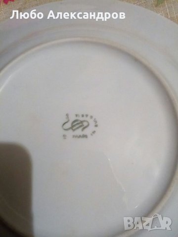 Български чиний с златни орнаменти, снимка 5 - Чинии - 35616830