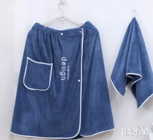 Комплект кърпи