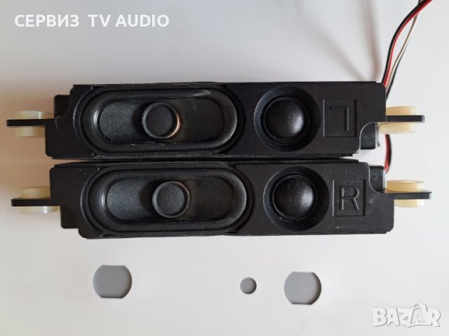 Говорители от TV SHARP LC-32HI5332E