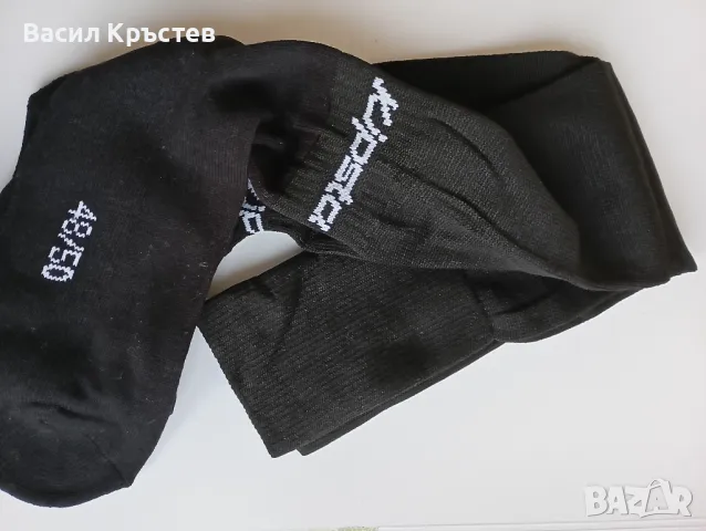 Спортно облекло, - Тениски, - Дънки, - Бельо, - Чорапи KIPSTA 3/4, - Блузи с къс ръкав