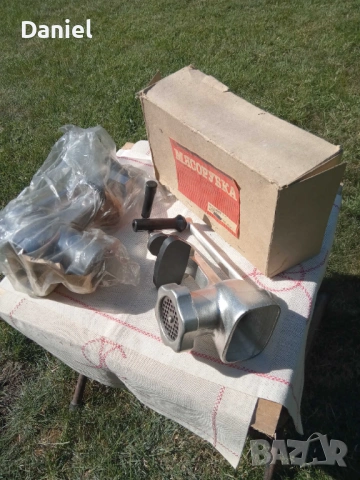 Ретро Нова Месомелачка Винтидж Оригинална опаковка, снимка 3 - Други - 53995946