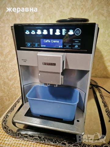 Siemens EQ6 plus S300