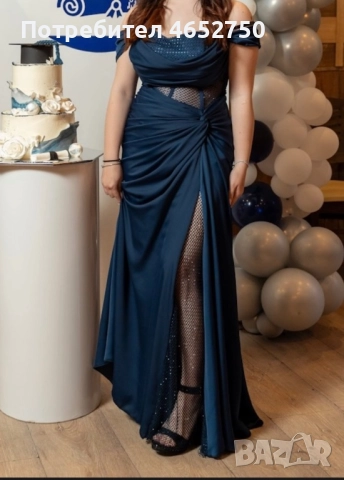 Бална рокля от сатен