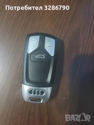 ключ ауди Q7 2017-2019г