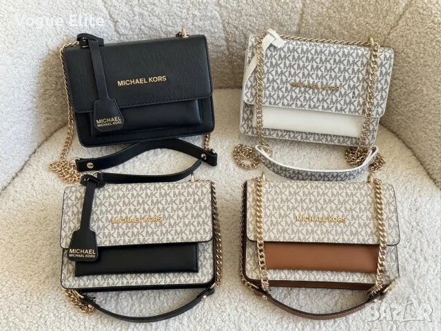 Дамска чанта Michael Kors