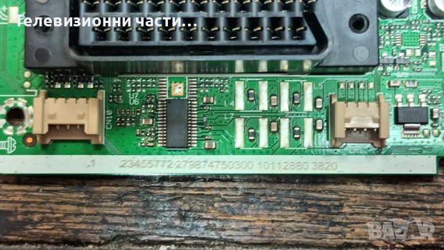 17MB140 от телевизор Toshiba 32W1733DG VES315WNDS-2D-N14 дефектна за Software, снимка 3 - Части и Платки - 38244594