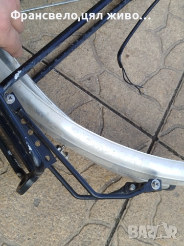 28 цола багажник с калници и светлина за велосипед колело , снимка 3 - Части за велосипеди - 52747423