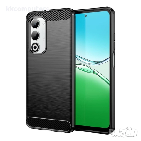 Oppo A5 5G / A5 4G Удароустойчив Калъф Carbon Fiber Brushed и Протектор – черен, тъмносин и червен