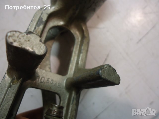 Българска мелачка , снимка 5 - Други - 39319742