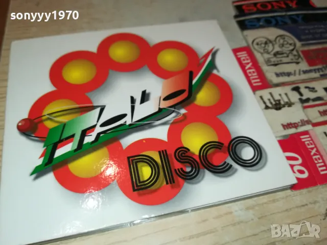 🍀ITALO DISCO CD 1905251915, снимка 7 - CD дискове - 50350589