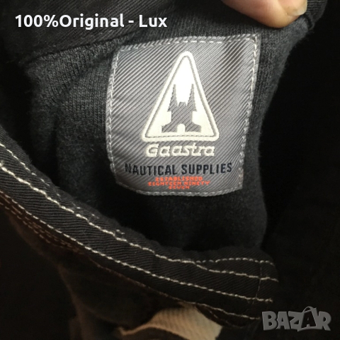 GAASTRA-orginal.-2ХЛ/3ХЛ, снимка 7 - Блузи - 52867554