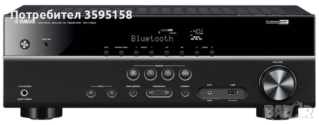 Yamaha ресивър с тонколони yamaha, снимка 3 - Аудиосистеми - 52095298