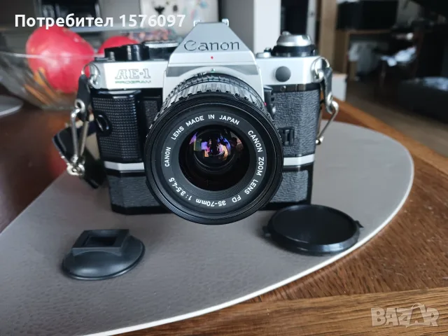 Фотоапарат Canon AE-1 Program с Power Winder A и обектив Canon FD 35-70mm f/3.5-4.5