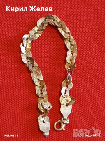 Дизайнерска сребърна гривна Italy Milor елегантно нежно бижу 52723, снимка 5 - Гривни - 53044424