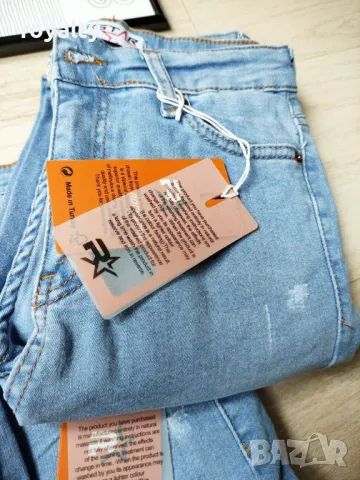 ❤️‍🔥❤️‍🔥❤️‍🔥𝕊𝕒𝕝𝕖❤️‍🔥❤️‍🔥❤️‍🔥 Гореща промоция 👉 3 АРТИКУЛА, снимка 13 - Други - 49485372