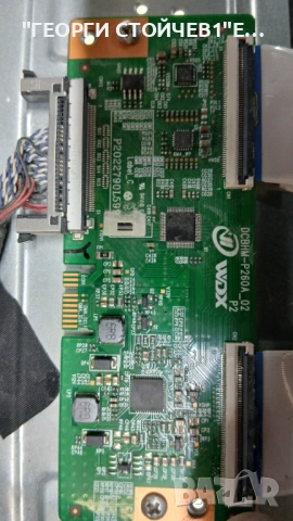 SMT43N30FV1U1B1   CV6683H-E42  CX4309DLEDM   CC430LV1D, снимка 3 - Части и Платки - 53936732