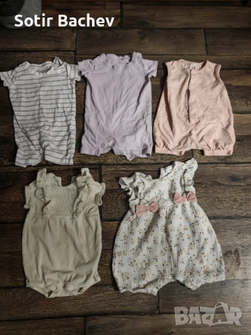 продавам лот от бебешки гащеризони