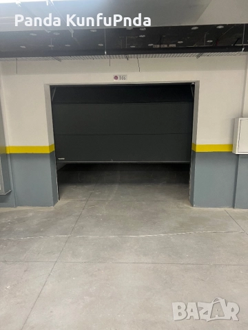 Гараж под наем Перник, снимка 8 - Гаражи и паркоместа - 52654472