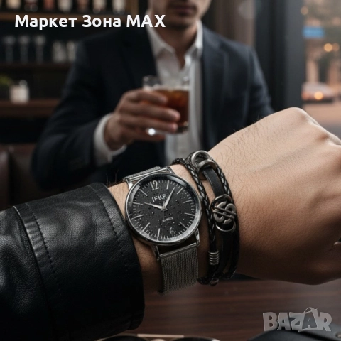 Мъжки комплект – кварцов часовник с метална верижка и стилна гривна в подаръчна кутия, снимка 3 - Мъжки - 52931706