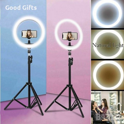 Комплект LED ринг лампа с трипод и дистанционно - RING FILL LIGHT, 12 ИНЧА,210см, снимка 3 - Светкавици, студийно осветление - 38091474