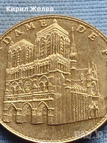 Сувенирна монета Париж Катедралата Нотр дам 38566, снимка 6 - Нумизматика и бонистика - 42727443