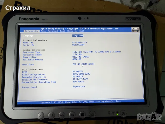 Panasonic FZ-G1 Xentry таблет, снимка 3 - Таблети - 56289585