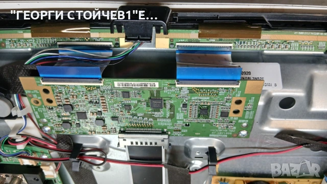 32770FWS   17MB211S   17IPS62   VES315UNGB-L3-N52   HV320FHB-N02, снимка 9 - Части и Платки - 54179817