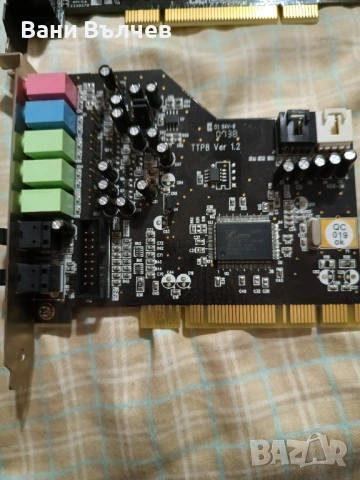 Продавам две звукови карти, снимка 6 - Други - 53928073