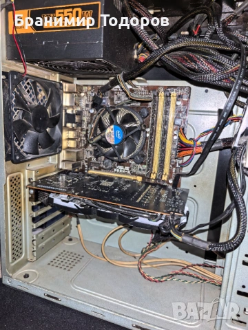 Компютър за игри / 16 GB RAM / Intel core i5 / AMD RX 6600 8GB / SSD 960 GB, снимка 3 - Геймърски - 54365067