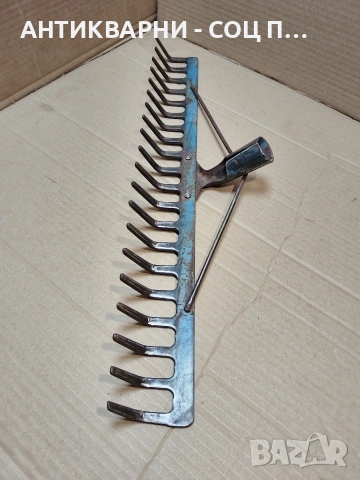 Соц Стар Търмък Гребло 0.950кг. НОМЕР 1606., снимка 5 - Антикварни и старинни предмети - 53938977