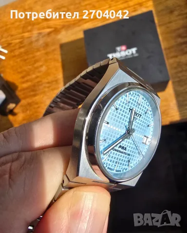 Tissot prx 35 mm ice blue, снимка 5 - Мъжки - 55769413