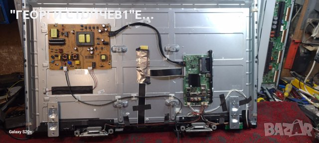 40HL7530U 17MB130S 17IPS72  VES400QNDS-2D-N13, снимка 4 - Части и Платки - 42768745