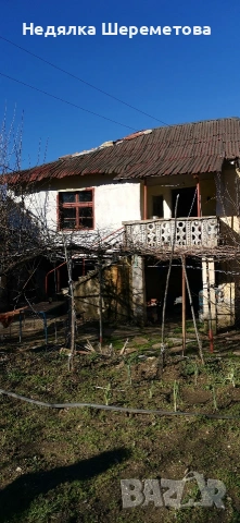 Продава се къща в с. Хухла , снимка 2 - Къщи - 53115069