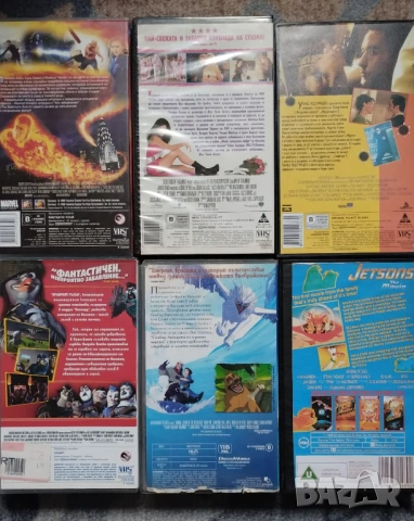 Лот видеокасети/ vhs, снимка 3 - Приключенски - 53937214