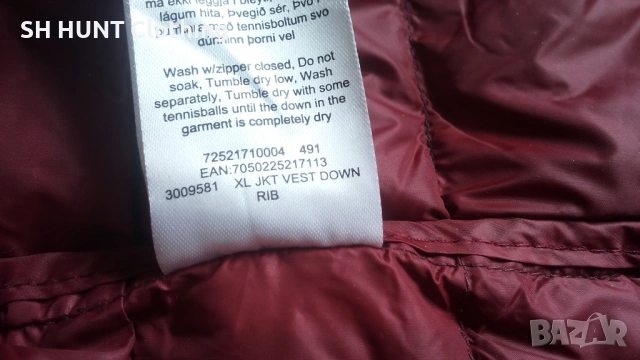 Dressmann DOWN Vest размер 6-7XL / XXXXXXL елек с гъши пух - 2618, снимка 10 - Други - 54343088