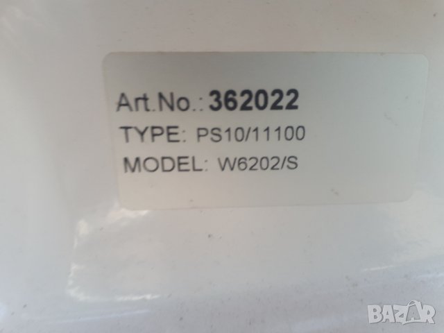 Продавам части за  пералня Gorenje W 6202/S , снимка 3 - Перални - 36657419