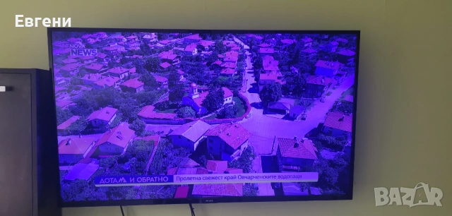 50" Телевизор Philips 50PFS4012/12